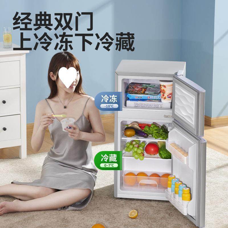海尓128L迷你无霜小型志.高冰箱双门冷藏冷冻家用宿舍一级节能租