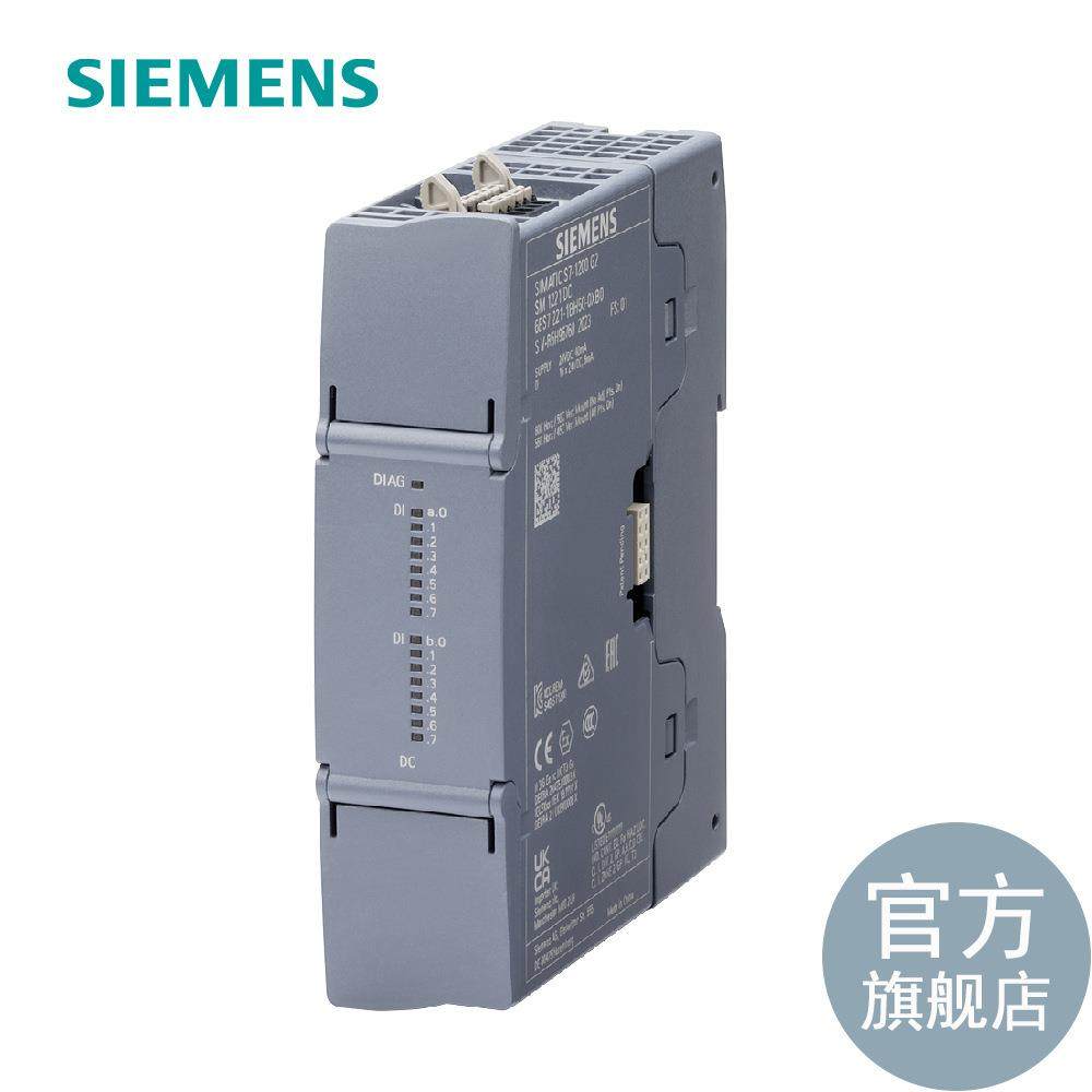 SIMATIC S7-1200 G2： SM 1231 模拟输入，8AI； 输入：8x AI 14