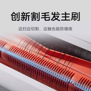 严选 小.米米.家全能扫地机器人M30S扫地拖地自动清洗一体机扫拖