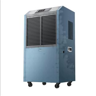 GY地下室别墅抽湿机大功率吸湿工业除湿器 美. 除湿机CF138BD