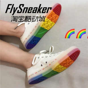 165613c converse