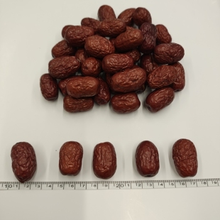 云雨 红枣新疆若羌灰枣140g 本经上品 单买建议买两个 气上而云TM