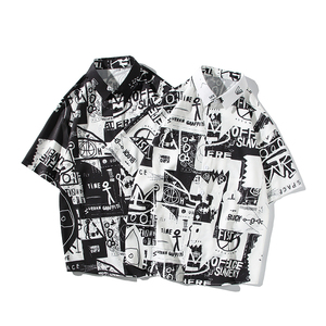 新款男大码打底衫宽松短袖T恤百搭印花体恤/7111p35，男装T恤，电商A012