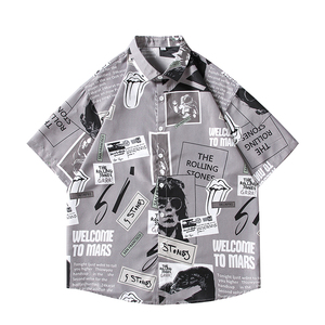 夏新款男大码打底衫宽松短袖T恤百搭印花体恤/7101p27，男装T恤，电商A012