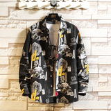 青年衬衣休闲宽松长袖印花衬衫大码港风外套p35，男装衬衫，电商A012