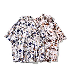 夏新款男大码打底衫宽松短袖T恤百搭印花体恤/7096p30，男装T恤，电商A012