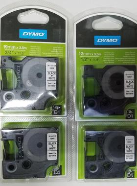 DYMO达美品牌授权总代16957白底黑字D1特种标签带12；19mm;可选