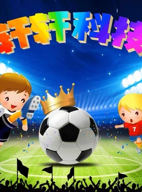 FC26金币 PC PS4 PS5 XB1 XBoxcoins 安全 代充不收信 直销