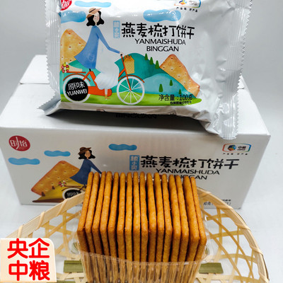 粮小买韧性饼干燕麦梳打饼干