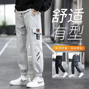 工装休闲裤子男士2024新款夏季直筒宽松潮牌男生阔腿长裤潮男稳重