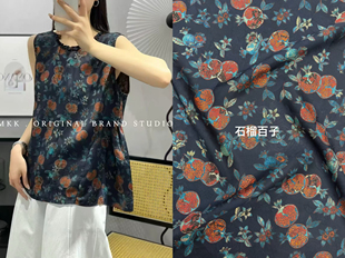 藏蓝底石榴花真丝红云纱花萝面料 连衣裙衬衫高定桑蚕丝衣服布料