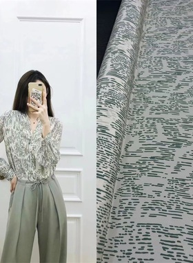 之He 高档绿色不规则印花真丝弹力双绉布料气质洋气衬衫半裙面料