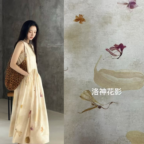 洛神花影 真丝弹力双绉印花面料140门幅桑蚕丝连衣裙旗袍服装布料