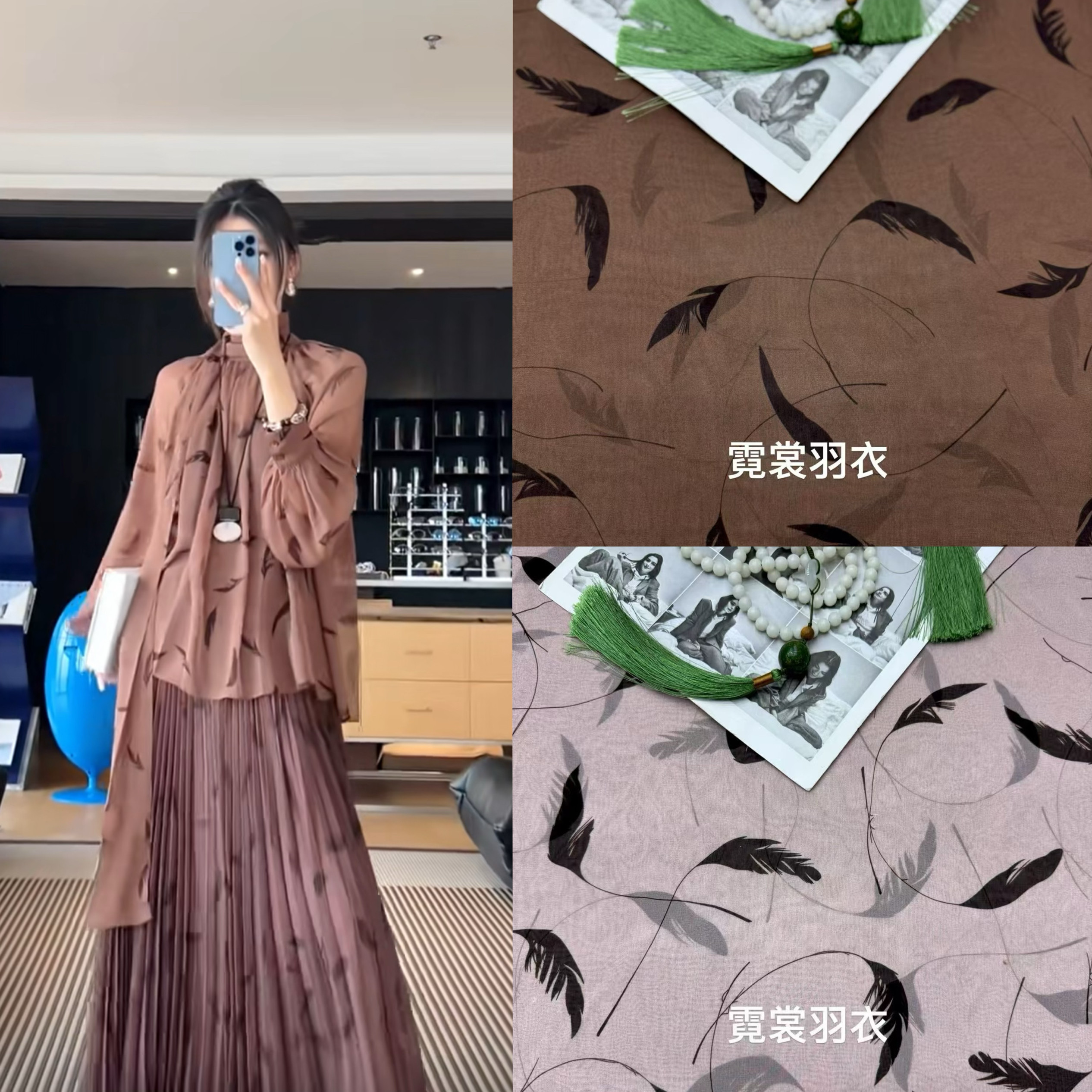 霓裳羽衣｜百分百桑蚕丝乔其纱印花面料半裙连衣裙设计师服装布料