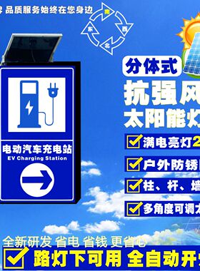 太阳能双面卡布UV软膜灯箱广告牌室户外路灯挂式LED发光招牌定制