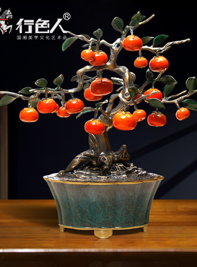 行色人《代代有钱》全铜摆件招财进宝新中式高端电视柜客厅装饰品