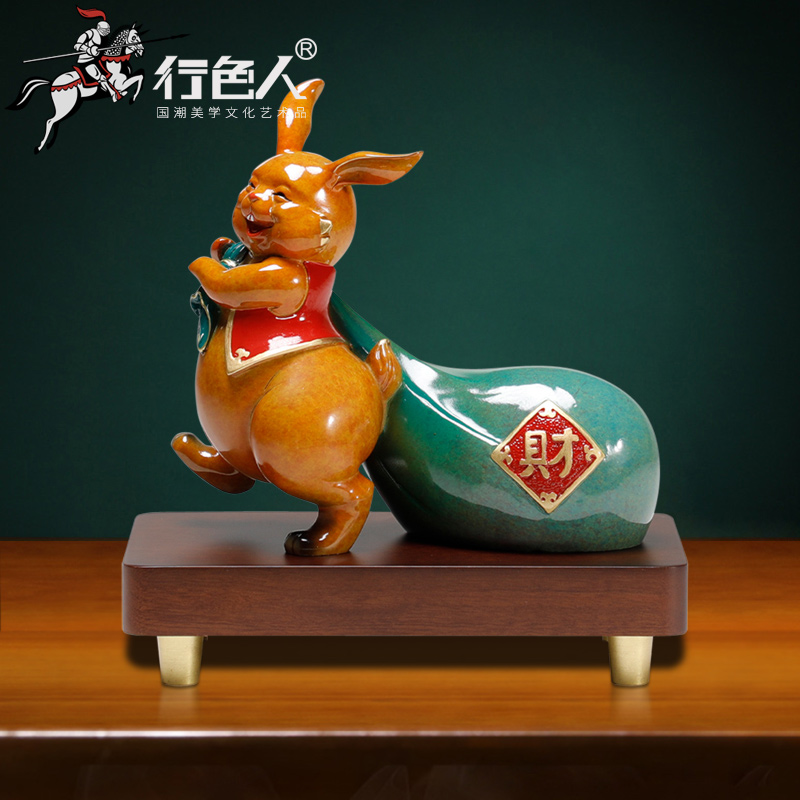 行色人《代代有钱》全铜摆件招财进宝新中式高端电视柜客厅装饰品