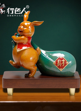 行色人《代代有钱》全铜摆件招财进宝新中式高端电视柜客厅装饰品