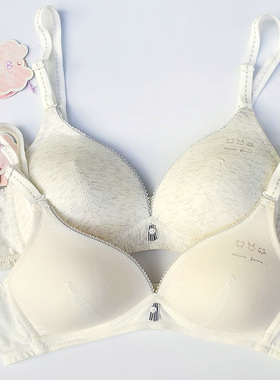 粉愿64806无钢圈纯棉文胸三阶段高中生大学生女内衣小胸A杯薄罩杯