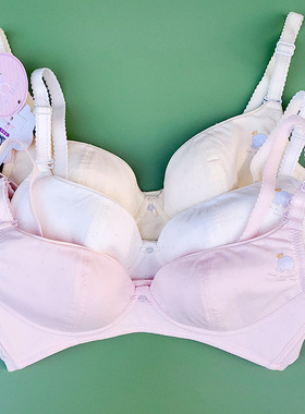 粉愿63815少女文胸三阶段无钢圈内女高中生大学生发育青春期