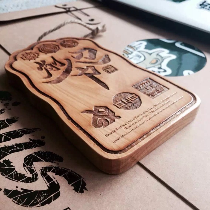 Beatbox  CNBC  比赛周边 榆木令牌