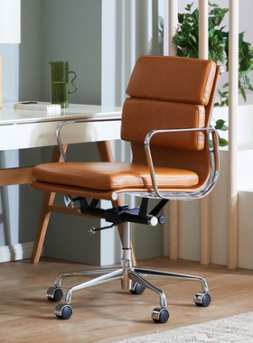 Eames 包豪斯伊姆斯真皮办公椅简约铝合金属电脑转椅设计师家具