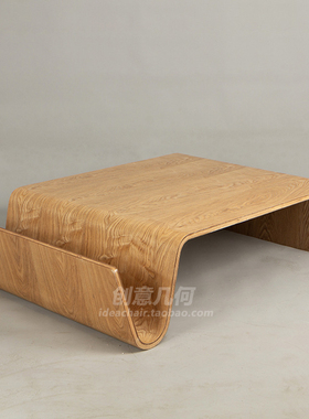 曲木弯板简约茶几客厅北欧设计师日式创意Scando Coffee Table