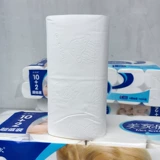 Meijaxin Roll -бумага Preal Core Gore Gounting Baper Mother и детская домашняя туалетная туалетная длинная рулона, большая доступная доступная установка Meijaxin 24 тома