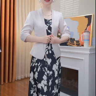 气质OL职业套装 轻奢风优雅小西装 外套吊带连衣裙两件套女职场修身