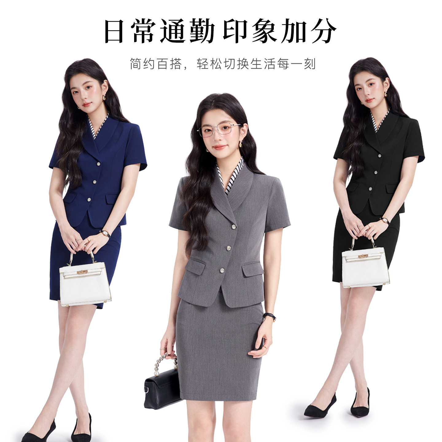 夏季短袖职业装女套装跨境外贸批发短款小西装外套女裙子两件套装