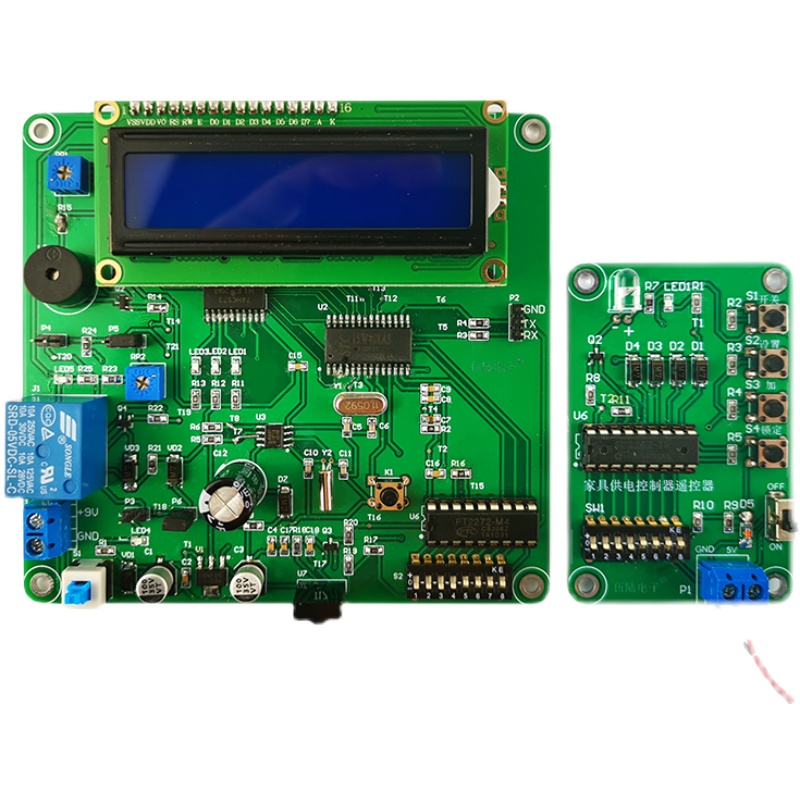 家居供电控制器焊接套件电子电路装调与应用技能竞赛大赛组装调试 电子元器件市场 DIY套件/DIY材料/电子积木 原图主图