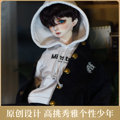 BJD娃娃人偶带妆正版原创四分男体关节可动手工礼物 树脂 一鸣