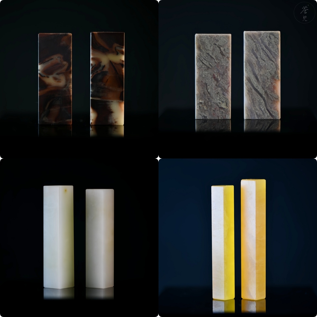 练习章篆刻印章石材印章石料