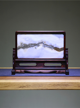 【孤品】《大理石台屏》二九 大理石砚屏 插屏 观赏石 文房石