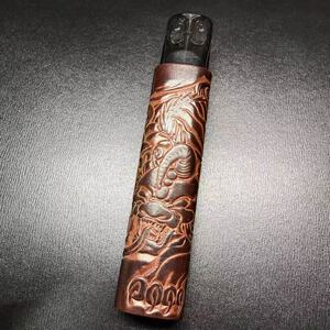 国药健康吸益吸雾化棒皮套定制