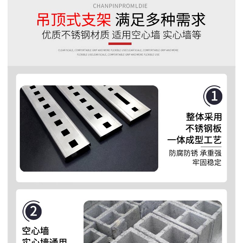 新品电热水器空心墙挂架支架l型架子墙壁吊顶挂钩挂板承重通用配