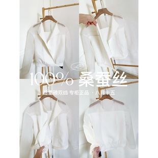 【八月十五】专柜2500+超重磅双绉100%真丝桑蚕丝衬衫开衫1407