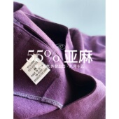 圆领衫 女夏1366 外贸出口 55%亚麻T恤短袖 八月十五 干爽舒适