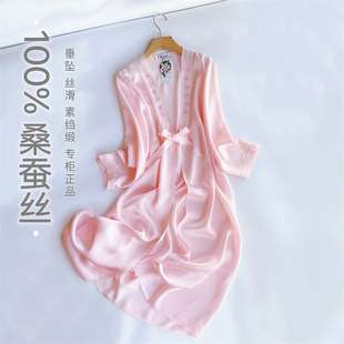 【八月十五】21姆米重磅,纯手工刺绣~100%桑蚕丝真丝睡袍女夏515