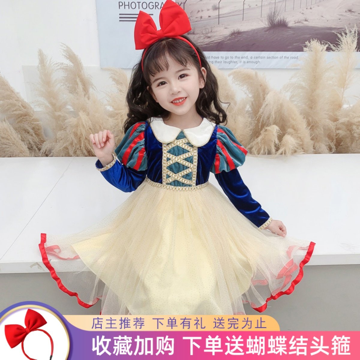 女童白雪公主裙子秋冬季新款儿童装洋气中小童蓬蓬纱裙女宝宝加绒,童装/婴儿装/亲子装,连衣裙,淘宝优惠券,粉丝福利购,淘宝优惠卷