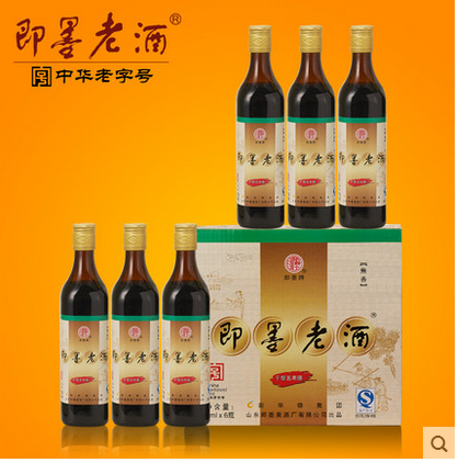 青島現貨 即墨老酒干型低糖五年陳 500ML*6瓶一箱 拍4箱包郵7地市