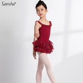 sansha 法国三沙儿童舞蹈服女芭蕾舞吊带连体裙练功服蛋糕TUTUU裙