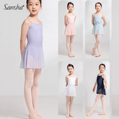 sansha 儿童芭蕾舞服练功服吊带基训考级训练连体裙速干清凉 三沙