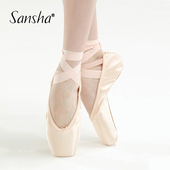 三沙芭蕾舞足尖鞋 初学 新中缎面练功鞋 sansha 硬底成人专业舞蹈鞋