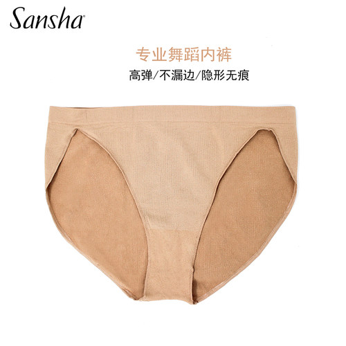 Sansha三沙隐形内裤高弹三角裤