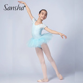 Sansha 形体练功演出服 法国三沙儿童芭蕾舞蹈服TUTU裙网纱裙短袖