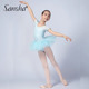 Sansha 形体练功演出服 法国三沙儿童芭蕾舞蹈服TUTU裙网纱裙短袖