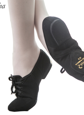 Sansha/三沙成人爵士舞蹈鞋现代舞鞋练功鞋儿童低腰帆布软底鞋JS3