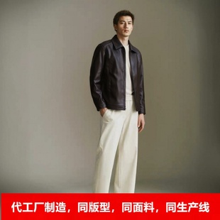 出口成衣加绒真皮皮衣夹克男外套Thinleather jacketman business