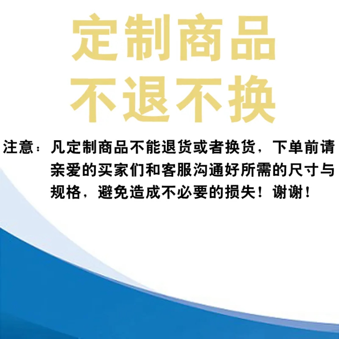 创意手工diy设计实物成品定制幼儿园作业外包装礼品付款链接-封面